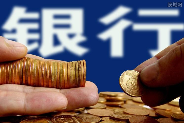 北京小额借钱